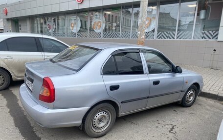 Hyundai Accent II, 2007 год, 346 000 рублей, 2 фотография