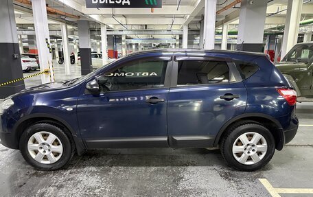 Nissan Qashqai, 2012 год, 735 000 рублей, 2 фотография