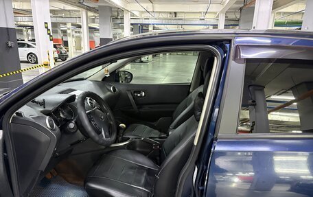 Nissan Qashqai, 2012 год, 735 000 рублей, 5 фотография