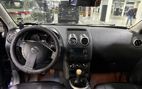 Nissan Qashqai, 2012 год, 735 000 рублей, 8 фотография
