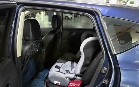 Nissan Qashqai, 2012 год, 735 000 рублей, 6 фотография