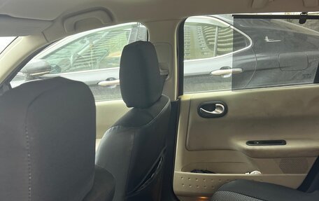 Renault Megane II, 2007 год, 450 000 рублей, 14 фотография