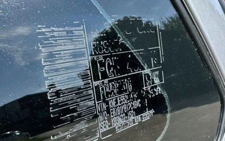 KIA Sportage II, 2007 год, 780 000 рублей, 11 фотография