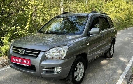 KIA Sportage II, 2007 год, 780 000 рублей, 5 фотография