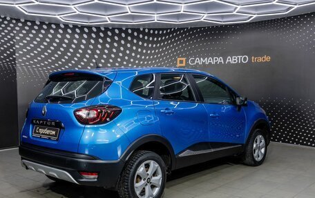 Renault Kaptur I рестайлинг, 2018 год, 1 206 000 рублей, 2 фотография