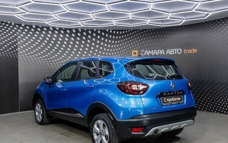 Renault Kaptur I рестайлинг, 2018 год, 1 206 000 рублей, 4 фотография