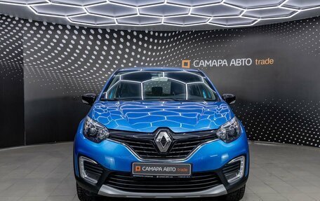 Renault Kaptur I рестайлинг, 2018 год, 1 206 000 рублей, 7 фотография