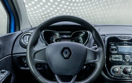 Renault Kaptur I рестайлинг, 2018 год, 1 206 000 рублей, 11 фотография