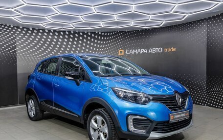 Renault Kaptur I рестайлинг, 2018 год, 1 206 000 рублей, 3 фотография