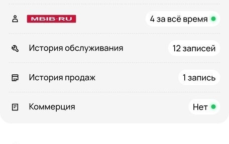 KIA Sportage II, 2007 год, 780 000 рублей, 14 фотография