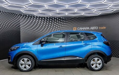 Renault Kaptur I рестайлинг, 2018 год, 1 206 000 рублей, 6 фотография