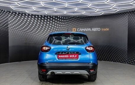 Renault Kaptur I рестайлинг, 2018 год, 1 206 000 рублей, 8 фотография
