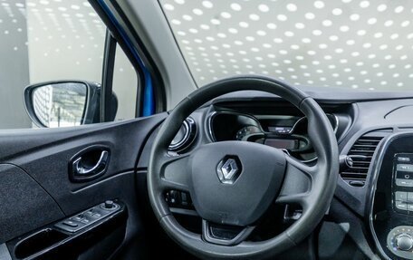 Renault Kaptur I рестайлинг, 2018 год, 1 206 000 рублей, 12 фотография