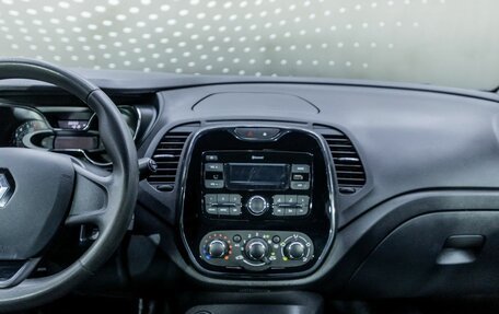 Renault Kaptur I рестайлинг, 2018 год, 1 206 000 рублей, 14 фотография