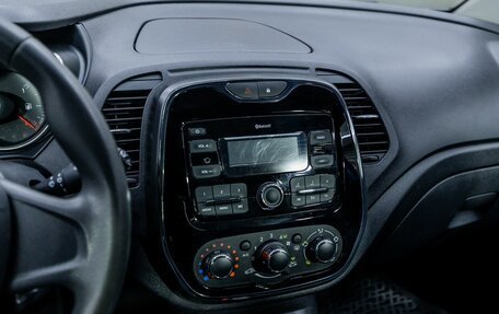 Renault Kaptur I рестайлинг, 2018 год, 1 206 000 рублей, 15 фотография