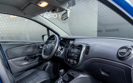 Renault Kaptur I рестайлинг, 2018 год, 1 206 000 рублей, 18 фотография