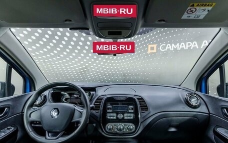 Renault Kaptur I рестайлинг, 2018 год, 1 206 000 рублей, 13 фотография