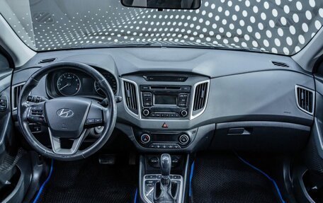 Hyundai Creta I рестайлинг, 2019 год, 1 869 000 рублей, 9 фотография