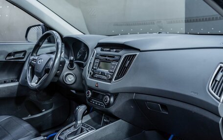 Hyundai Creta I рестайлинг, 2019 год, 1 869 000 рублей, 14 фотография