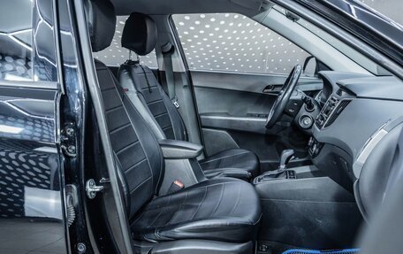 Hyundai Creta I рестайлинг, 2019 год, 1 869 000 рублей, 15 фотография