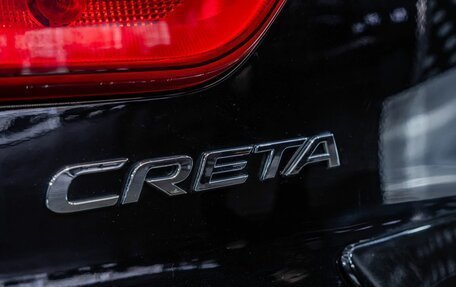 Hyundai Creta I рестайлинг, 2019 год, 1 869 000 рублей, 20 фотография