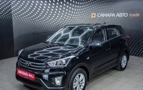 Hyundai Creta I рестайлинг, 2019 год, 1 869 000 рублей, 18 фотография