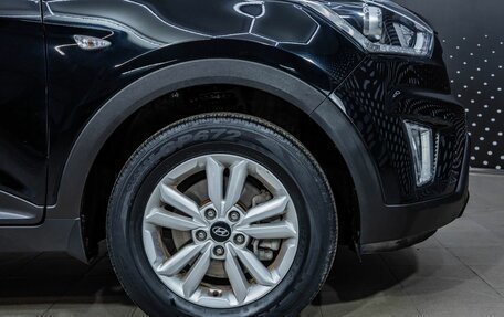 Hyundai Creta I рестайлинг, 2019 год, 1 869 000 рублей, 24 фотография