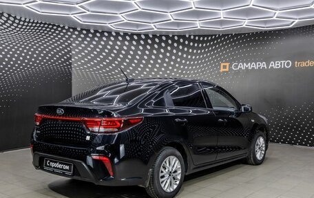 KIA Rio IV, 2019 год, 1 479 000 рублей, 2 фотография