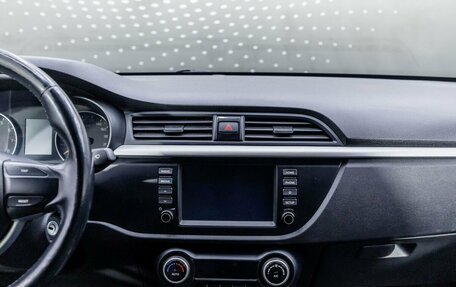 KIA Rio IV, 2019 год, 1 479 000 рублей, 15 фотография