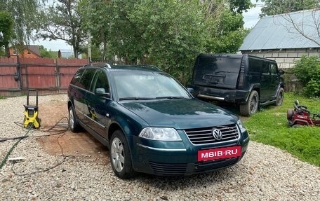 Volkswagen Passat B5+ рестайлинг, 2001 год, 438 000 рублей, 18 фотография