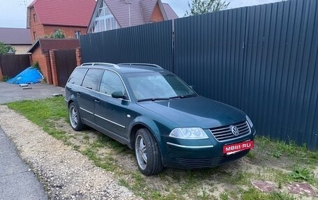 Volkswagen Passat B5+ рестайлинг, 2001 год, 438 000 рублей, 16 фотография