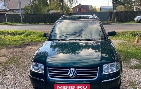 Volkswagen Passat B5+ рестайлинг, 2001 год, 438 000 рублей, 15 фотография