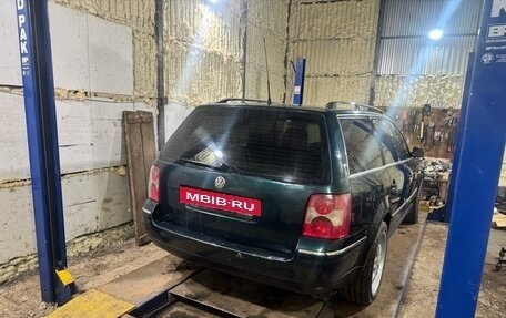 Volkswagen Passat B5+ рестайлинг, 2001 год, 438 000 рублей, 10 фотография