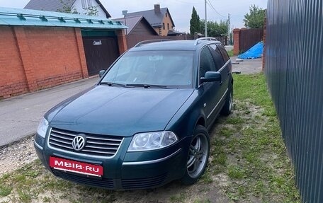 Volkswagen Passat B5+ рестайлинг, 2001 год, 438 000 рублей, 17 фотография