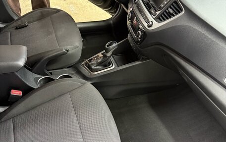 Hyundai Solaris II рестайлинг, 2018 год, 1 289 000 рублей, 2 фотография