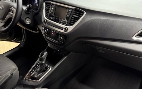 Hyundai Solaris II рестайлинг, 2018 год, 1 289 000 рублей, 17 фотография