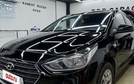 Hyundai Solaris II рестайлинг, 2018 год, 1 289 000 рублей, 19 фотография