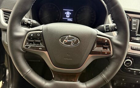 Hyundai Solaris II рестайлинг, 2018 год, 1 289 000 рублей, 23 фотография