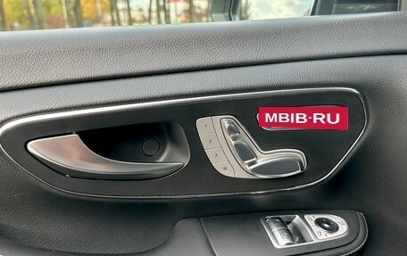 Mercedes-Benz V-Класс, 2017 год, 3 990 000 рублей, 28 фотография