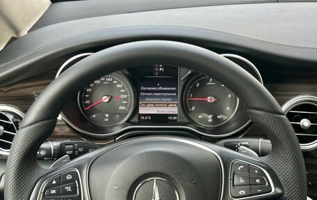 Mercedes-Benz V-Класс, 2017 год, 3 990 000 рублей, 35 фотография