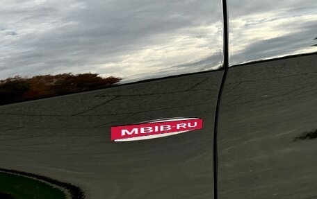 Mercedes-Benz V-Класс, 2017 год, 3 990 000 рублей, 38 фотография