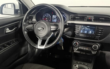 KIA Rio IV, 2020 год, 1 690 000 рублей, 11 фотография