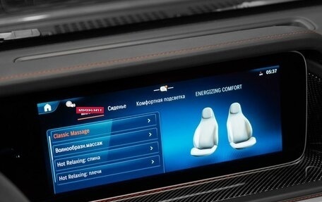 Mercedes-Benz G-Класс AMG, 2025 год, 36 900 000 рублей, 28 фотография