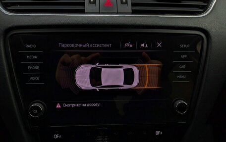 Skoda Octavia, 2019 год, 2 130 000 рублей, 27 фотография