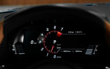 Toyota Supra, 2024 год, 11 950 000 рублей, 18 фотография