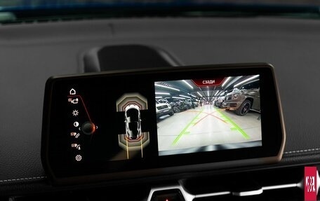 Toyota Supra, 2024 год, 11 950 000 рублей, 20 фотография