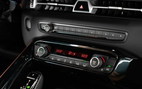 Toyota Supra, 2024 год, 11 950 000 рублей, 22 фотография