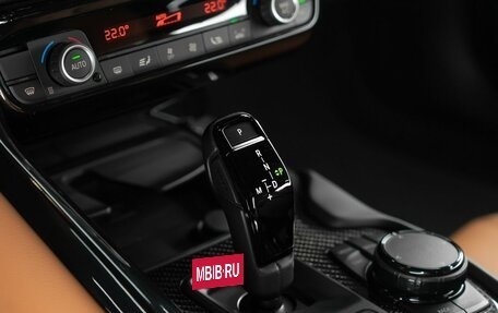 Toyota Supra, 2024 год, 11 950 000 рублей, 23 фотография