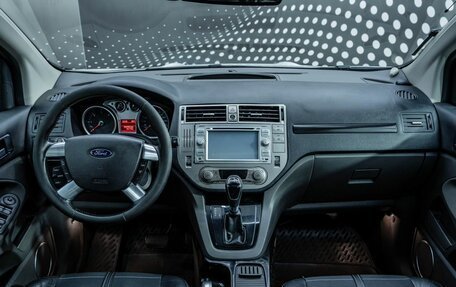 Ford Kuga III, 2012 год, 749 000 рублей, 14 фотография