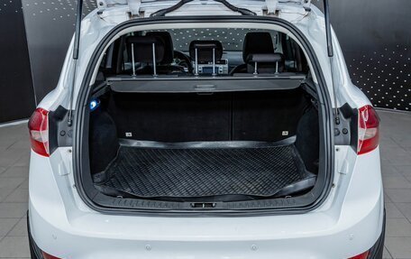 Ford Kuga III, 2012 год, 749 000 рублей, 12 фотография